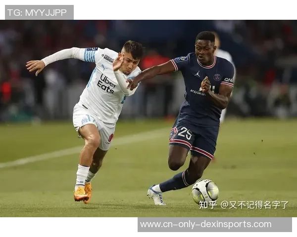 2月13日曼联对阵巴黎圣日耳曼精彩直播全程回顾与赛后分析