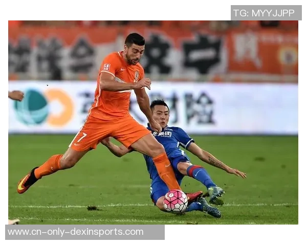 中超联赛上海申花对阵山东鲁能最新动态与赛前分析